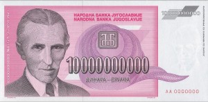 10mlrd-dinara-1993