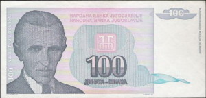 Originalslika-100-dinara-1994-UNC-513112